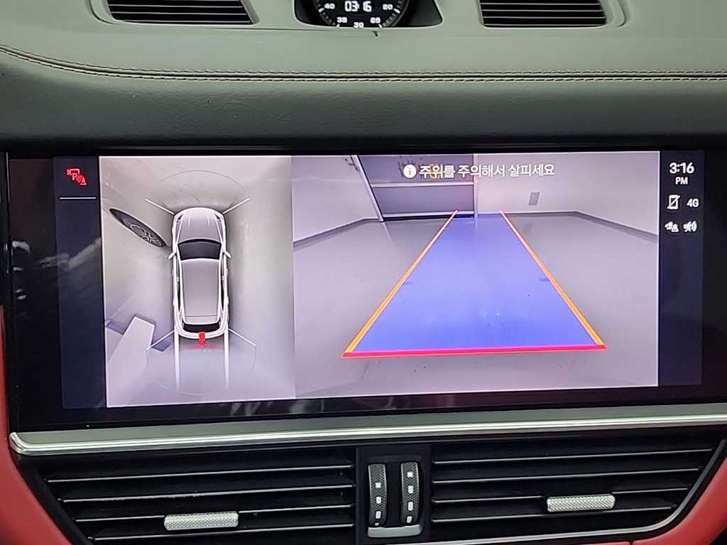 Porsche Cayenne 2023 skyblue - Importación desde Corea - HF Imports Iquique - Foto 16