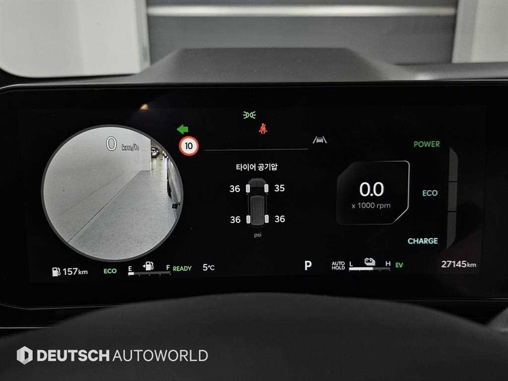 KIA Carnival - Vista 8