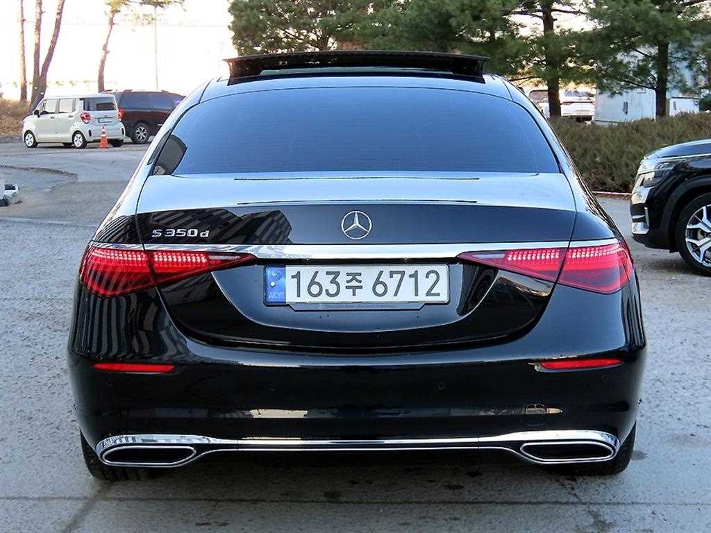 Mercedes Benz S Class - Vista 4