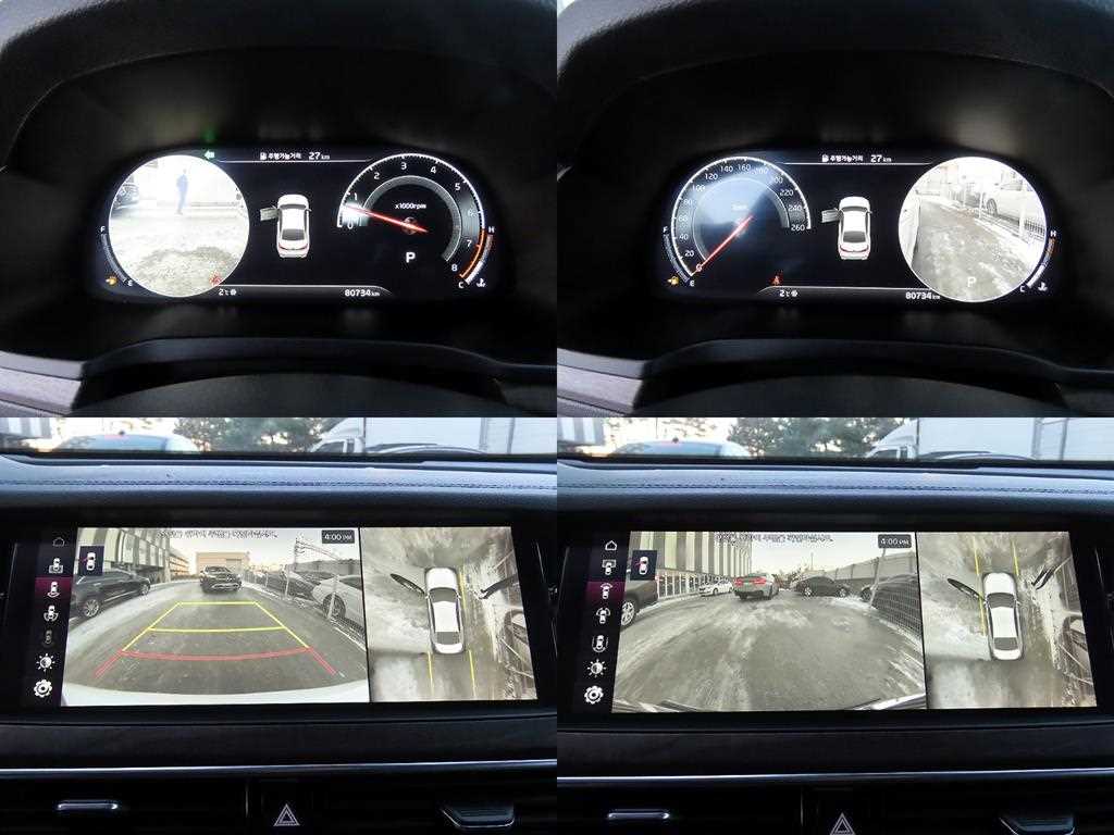 KIA K7 2020 Blanco - Importación desde Corea - HF Imports Iquique - Foto 17