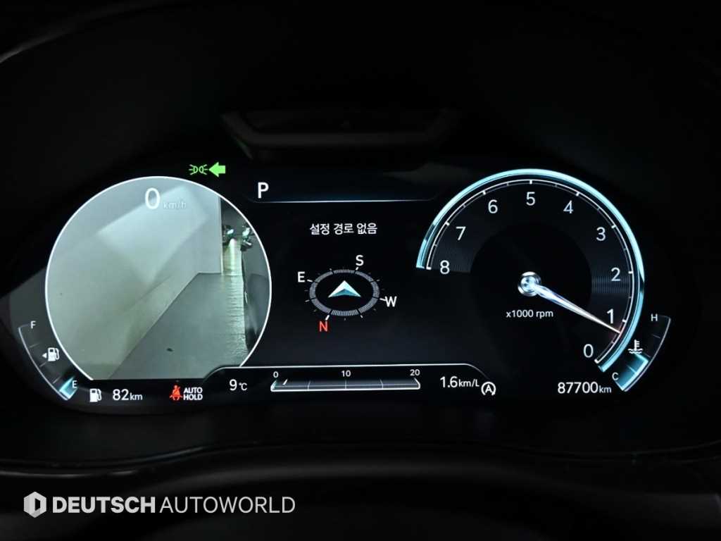 Genesis GV70 - Vista 8