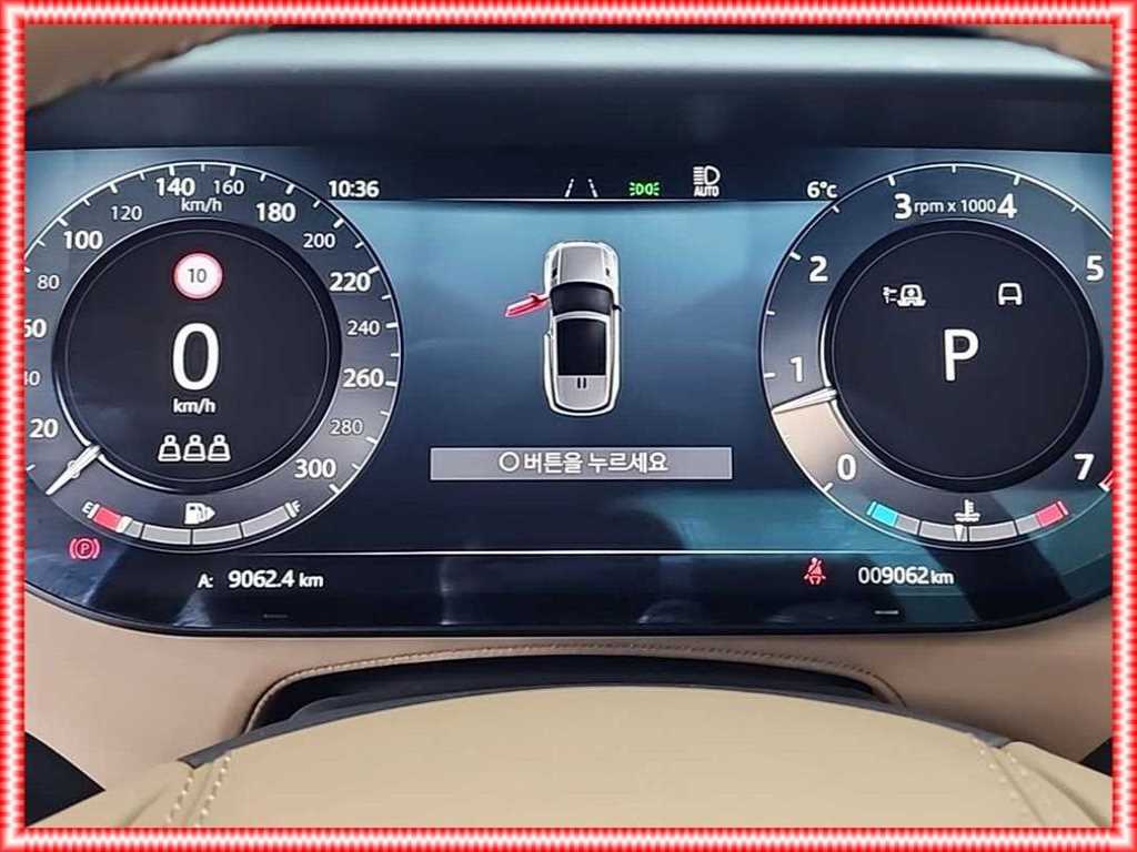 Land Rover Range Rover Sports - Vista 6