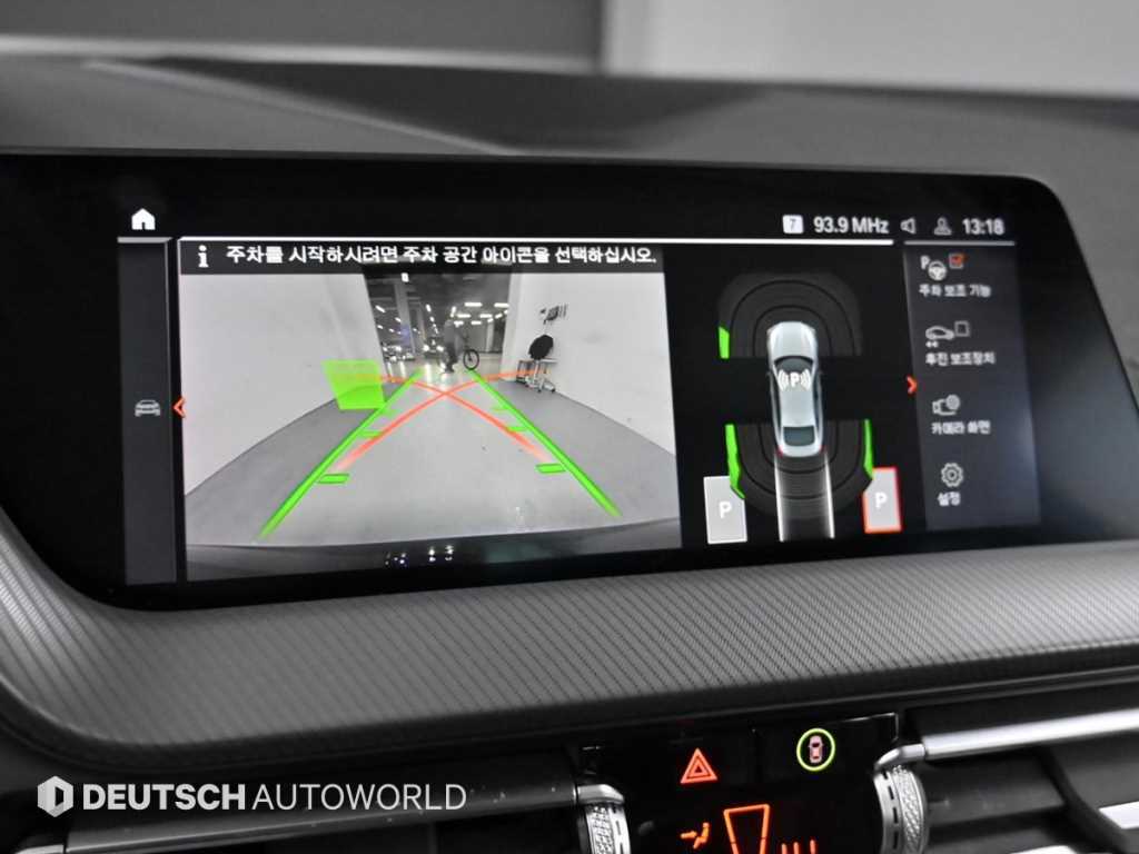 BMW 2 series 2023 Negro - Importación desde Corea - HF Imports Iquique - Foto 15