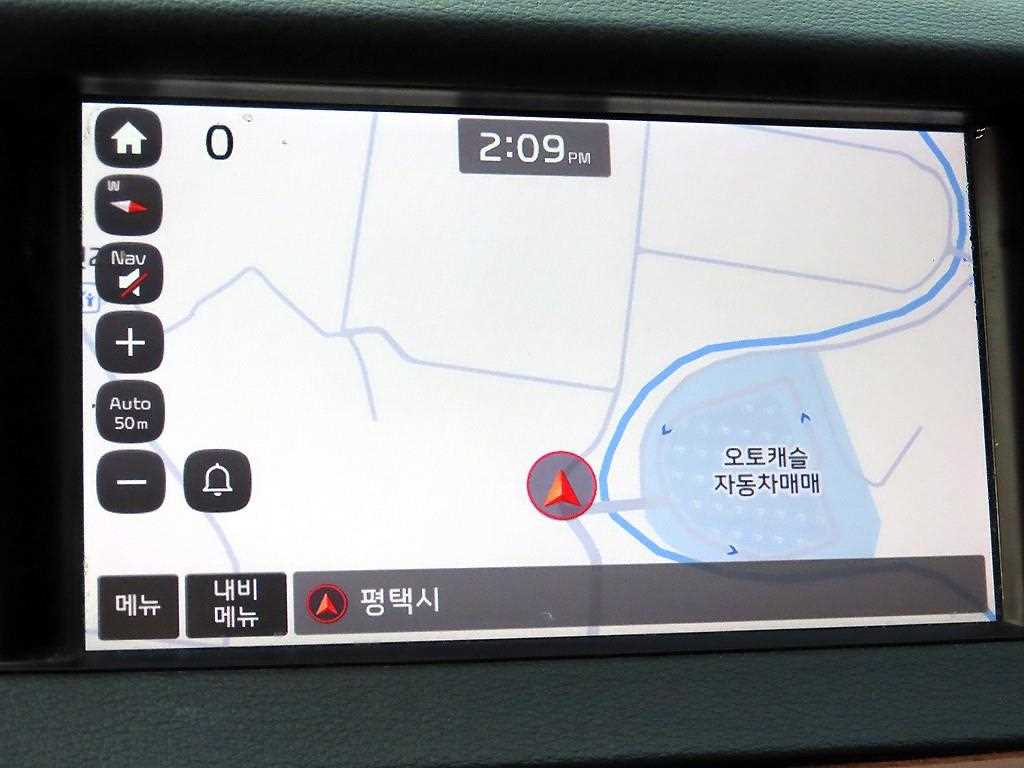 KIA K7 2017 - Importación desde Corea - HF Imports Iquique - Foto 13