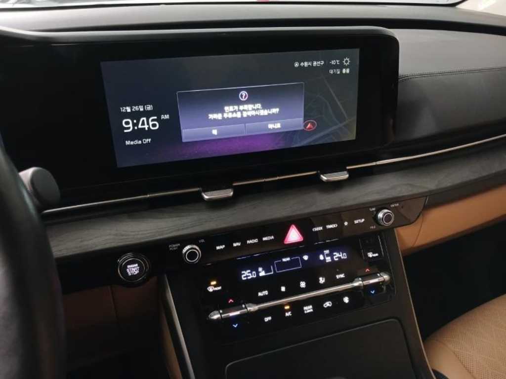 KIA Carnival 2023 - Importación desde Corea - HF Imports Iquique - Foto 13