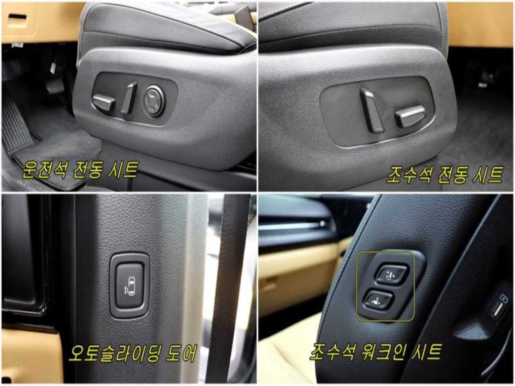 KIA Carnival 2023 - Importación desde Corea - HF Imports Iquique - Foto 14