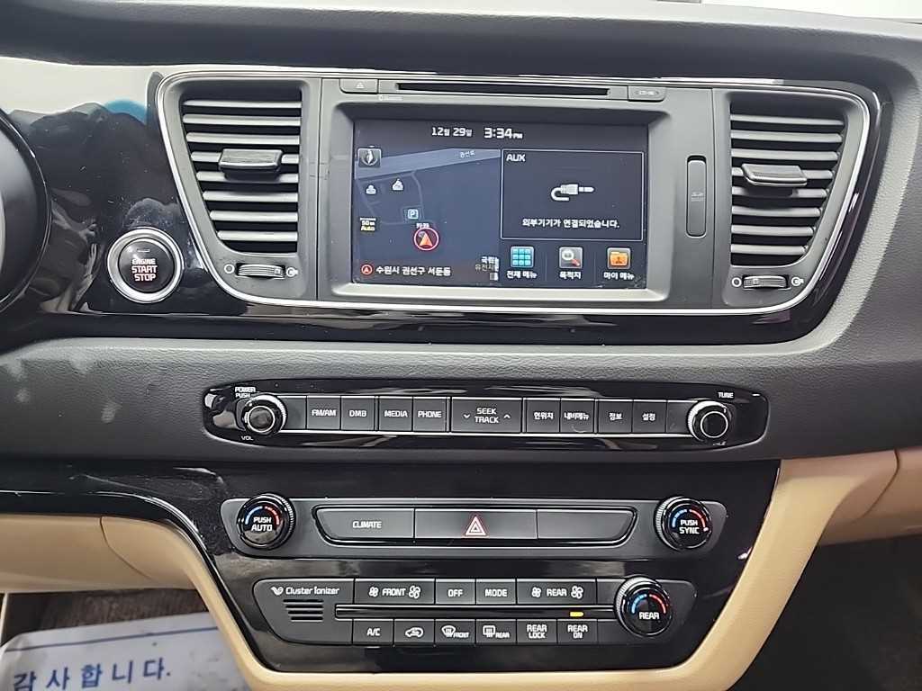 KIA Carnival - Vista 10