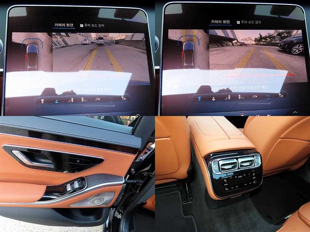 Mercedes Benz S Class 2023 Negro - Importación desde Corea - HF Imports Iquique - Foto 18