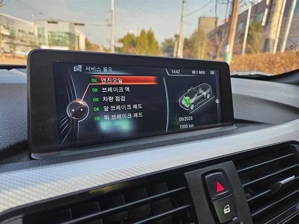 BMW 4 Series 2015 Azul - Importación desde Corea - HF Imports Iquique - Foto 15