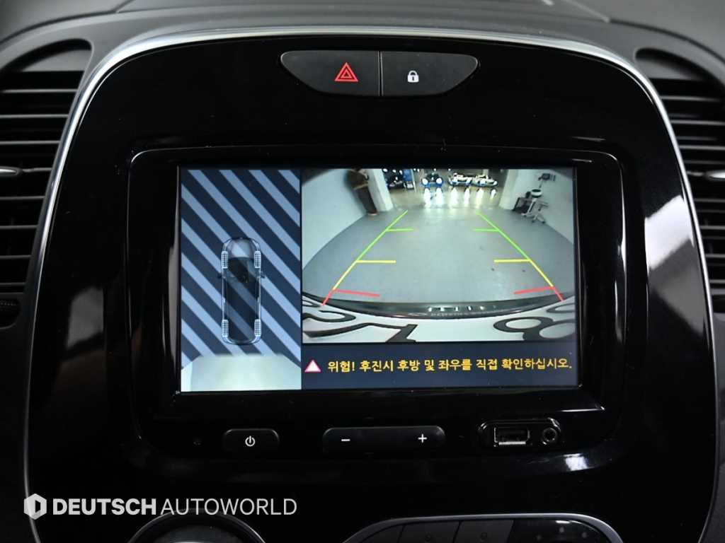 SAMSUNG QM3 2018 Azul - Importación desde Corea - HF Imports Iquique - Foto 15