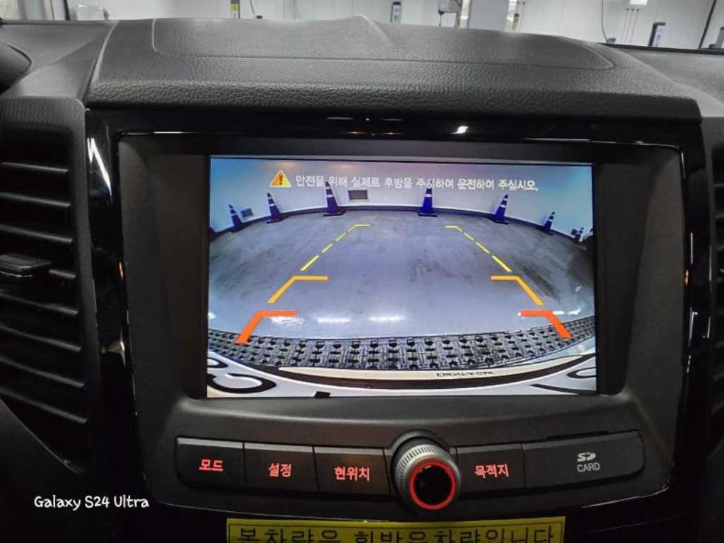 Ssangyong Tivoli - Vista 8