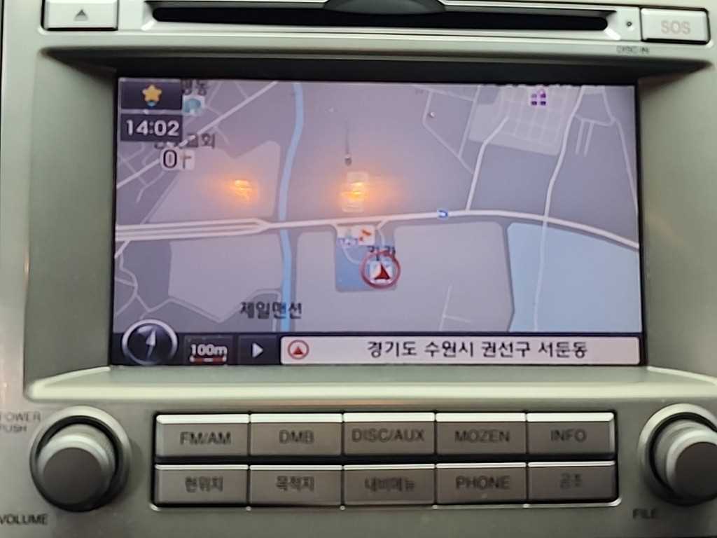 HYUNDAI Veracruz 2011 Plateado - Importación desde Corea - HF Imports Iquique - Foto 15