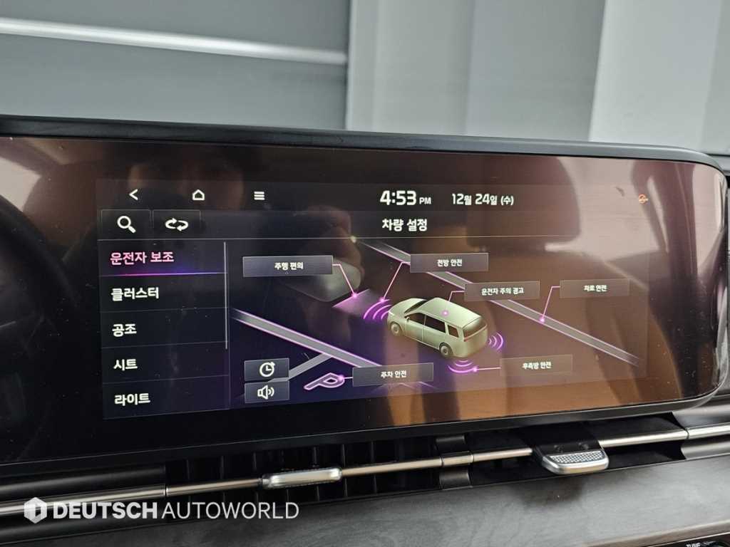 KIA Carnival 2021 Negro - Importación desde Corea - HF Imports Iquique - Foto 17