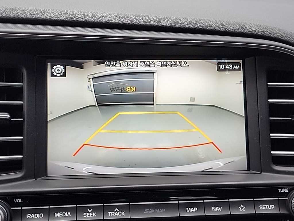 HYUNDAI Avante 2019 - Importación desde Corea - HF Imports Iquique - Foto 14