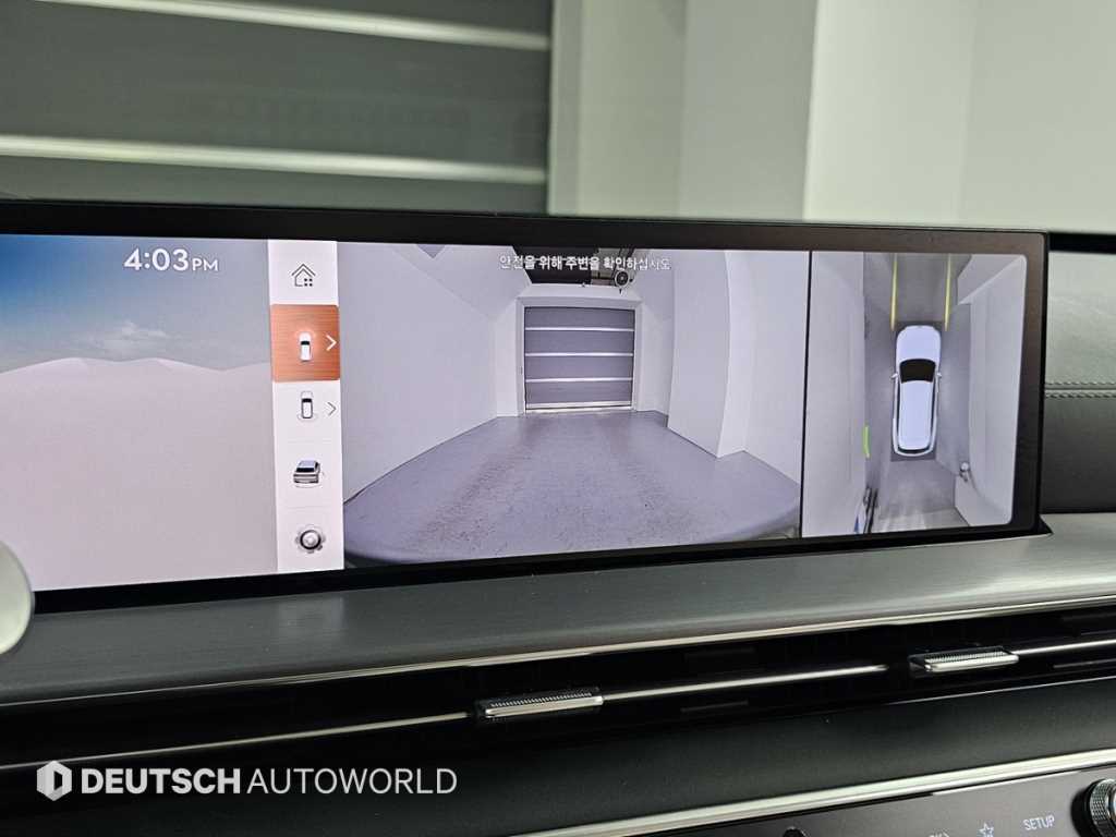 Genesis G80 2024 Blanco - Importación desde Corea - HF Imports Iquique - Foto 15