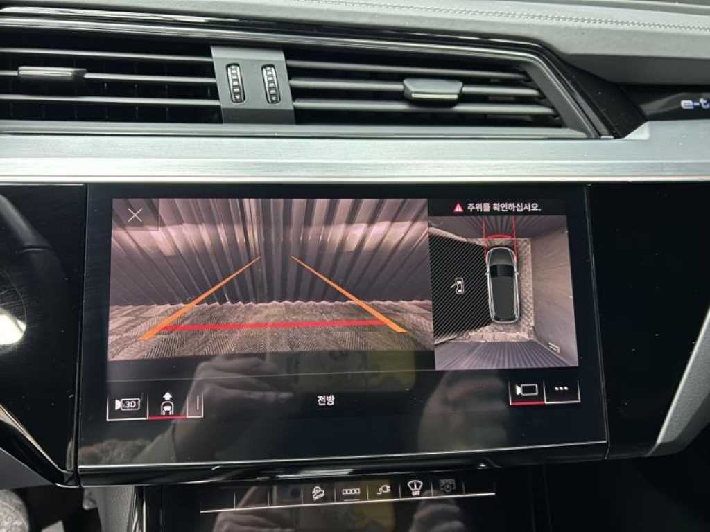 Audi e-Tron 2022 - Importación desde Corea - HF Imports Iquique - Foto 14