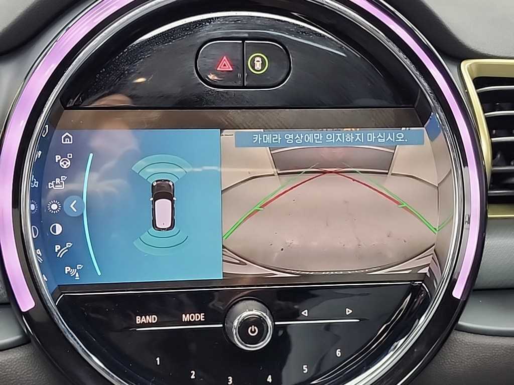 Mini Clubman 2024 Verde - Importación desde Corea - HF Imports Iquique - Foto 16