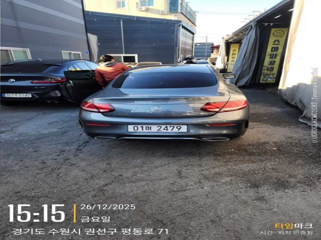 Mercedes Benz C Class - Vista 4