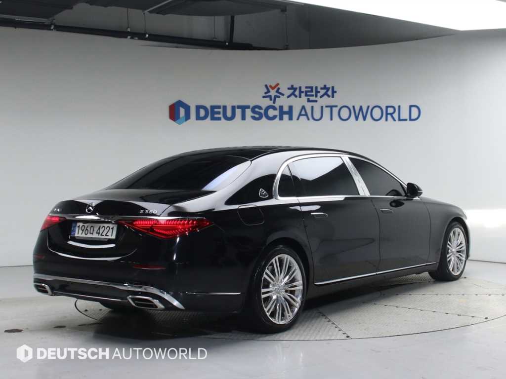 Mercedes Benz S Class - Vista 2