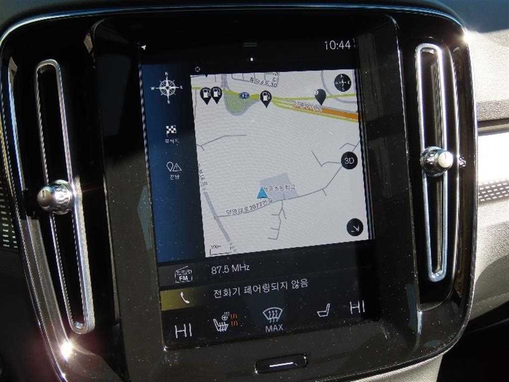 Volvo XC40 - Vista 8