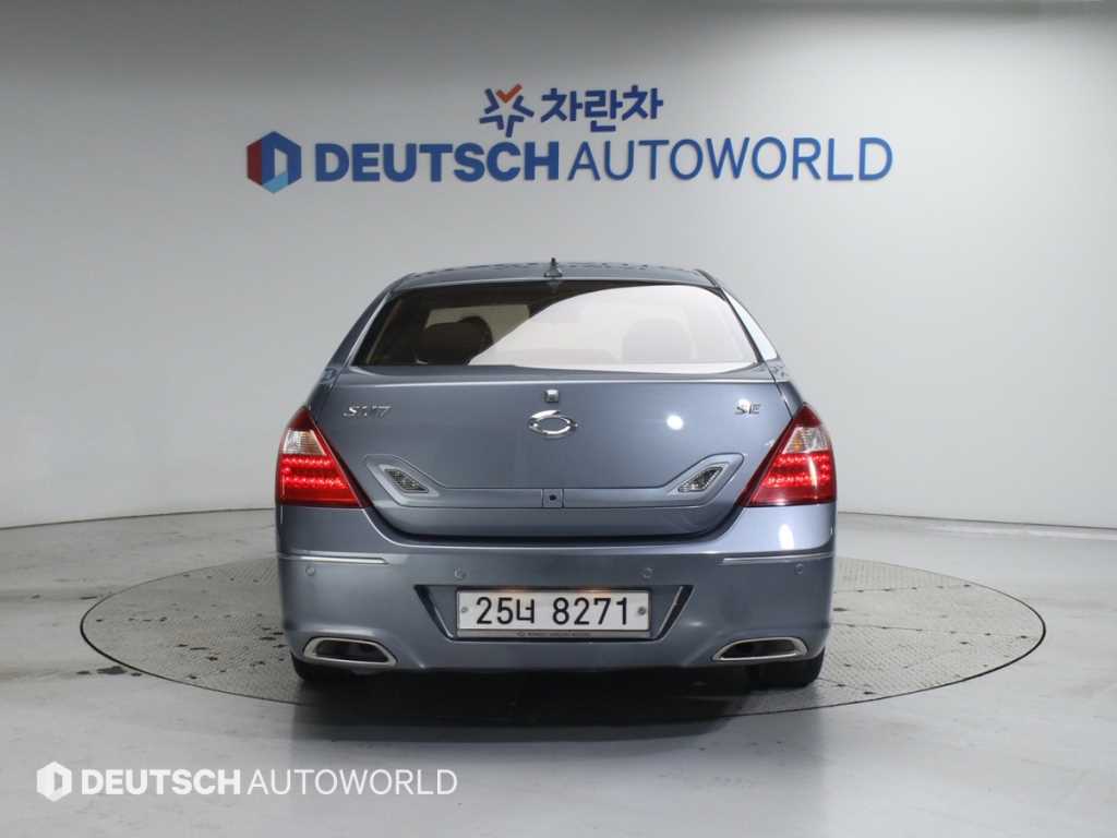 SAMSUNG SM7 - Vista 4