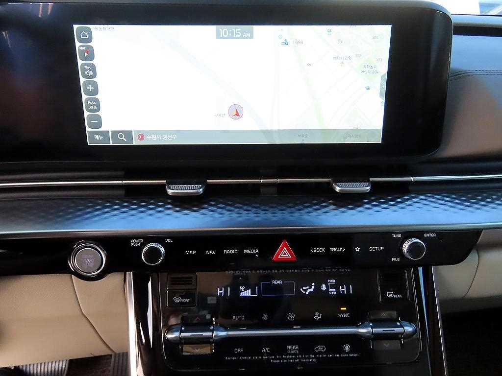 KIA Carnival 2023 Blanco - Importación desde Corea - HF Imports Iquique - Foto 13