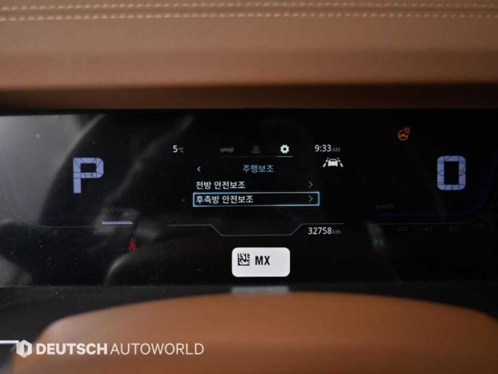 Ssangyong Torres - Vista 8