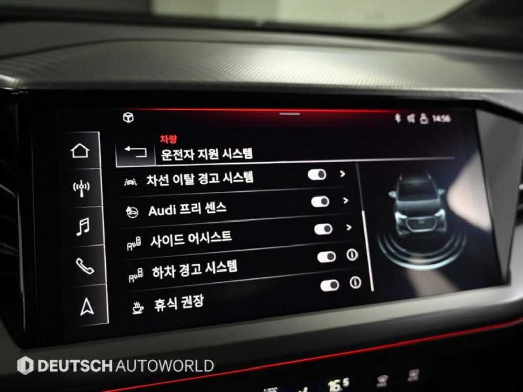 Audi Q4 2022 - Importación desde Corea - HF Imports Iquique - Foto 17