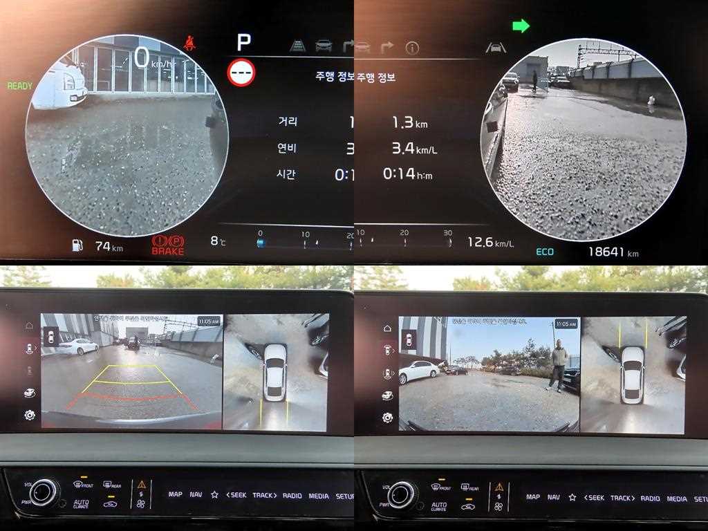 KIA K8 2023 Gris - Importación desde Corea - HF Imports Iquique - Foto 18