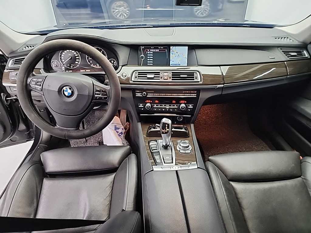 BMW 7 Series - Vista 7