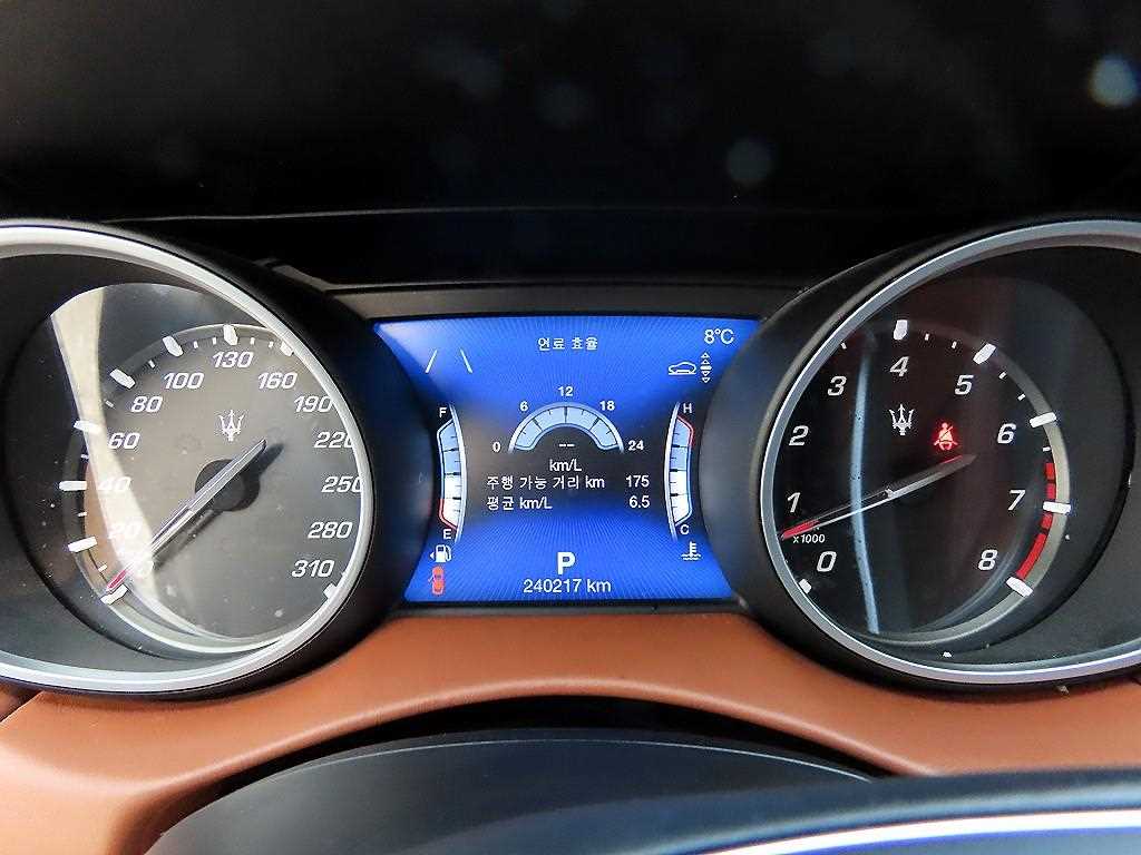 Maserati Levante - Vista 9