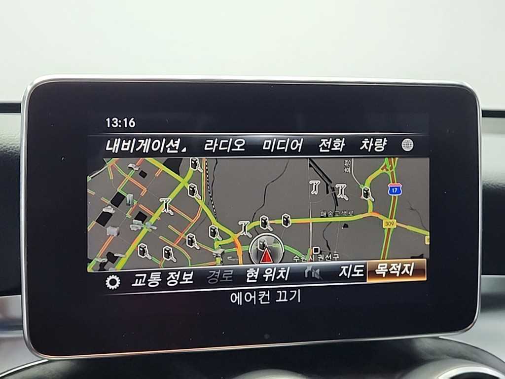 Mercedes Benz GLC Class 2019 Gris - Importación desde Corea - HF Imports Iquique - Foto 14