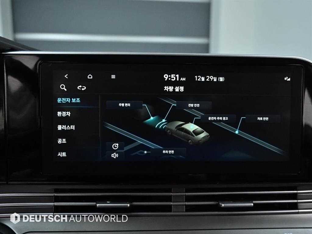 HYUNDAI Grandeur 2022 Blanco - Importación desde Corea - HF Imports Iquique - Foto 17