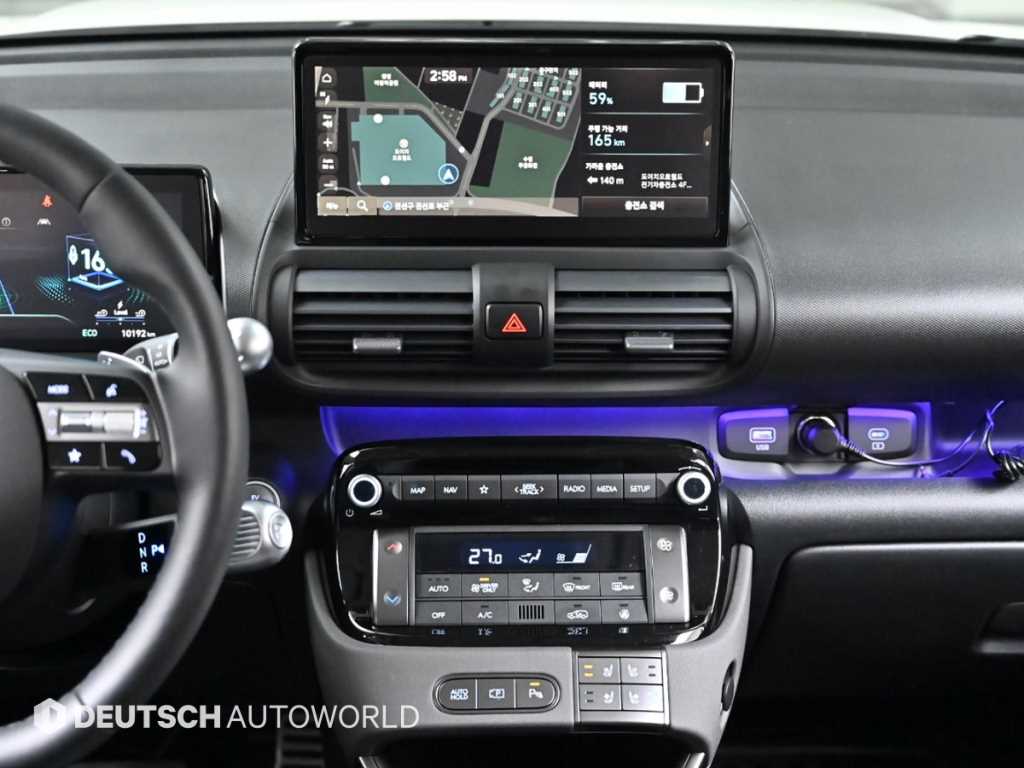 HYUNDAI Casper 2025 Blanco - Importación desde Corea - HF Imports Iquique - Foto 14