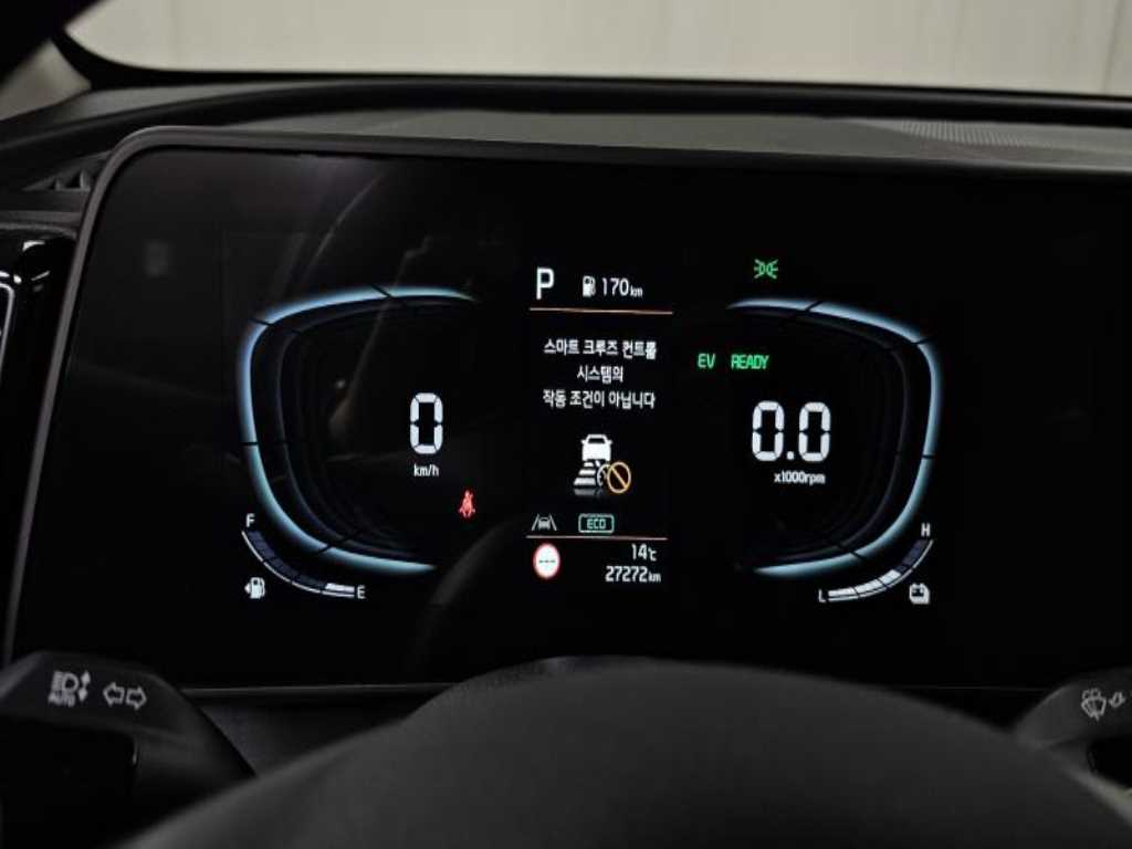 KIA Sportage 2024 - Importación desde Corea - HF Imports Iquique - Foto 19