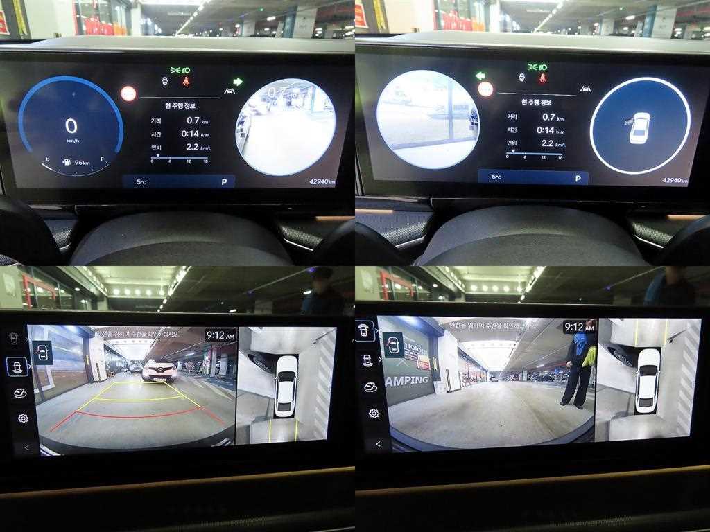 HYUNDAI Grandeur 2023 Negro - Importación desde Corea - HF Imports Iquique - Foto 17