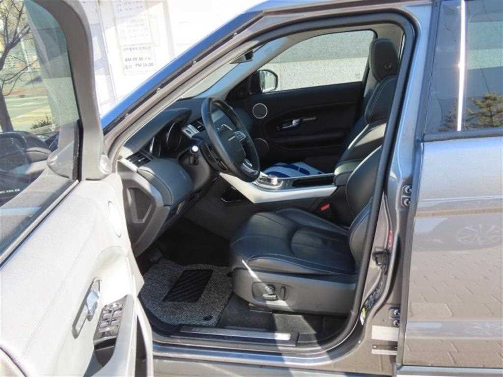 Land Rover Range Rover Bike 2019 - Importación desde Corea - HF Imports Iquique - Foto 13