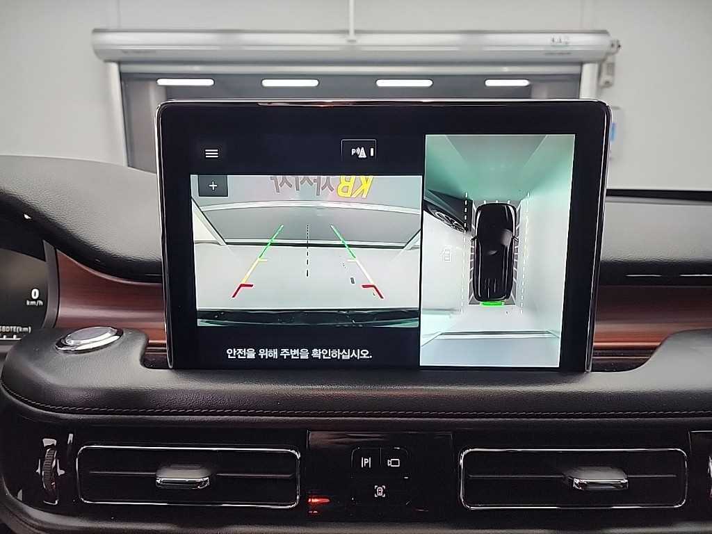 Lincoln Aviator 2022 Negro - Importación desde Corea - HF Imports Iquique - Foto 16