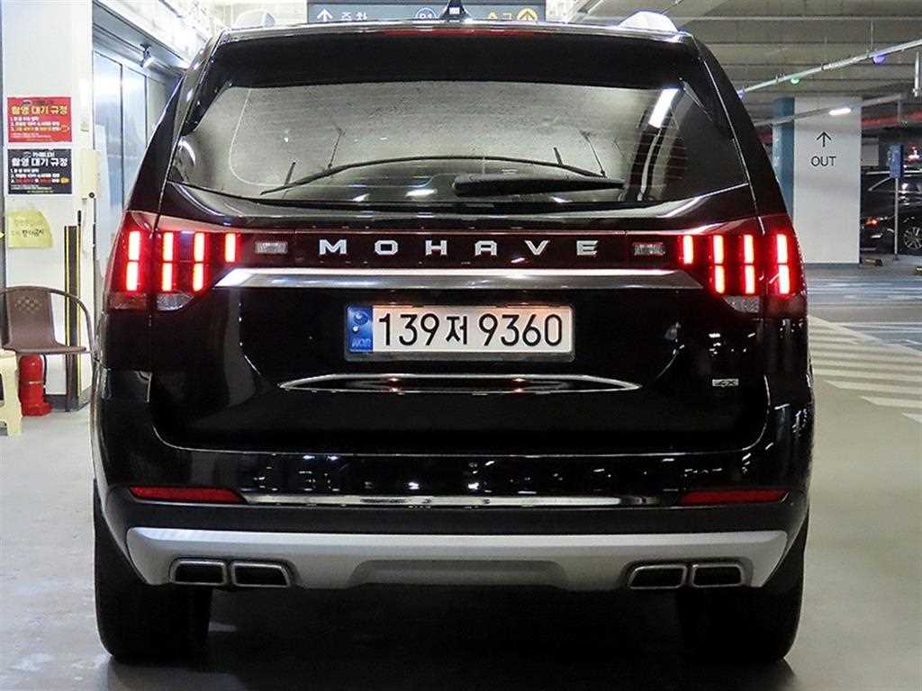 KIA Mohave - Vista 5