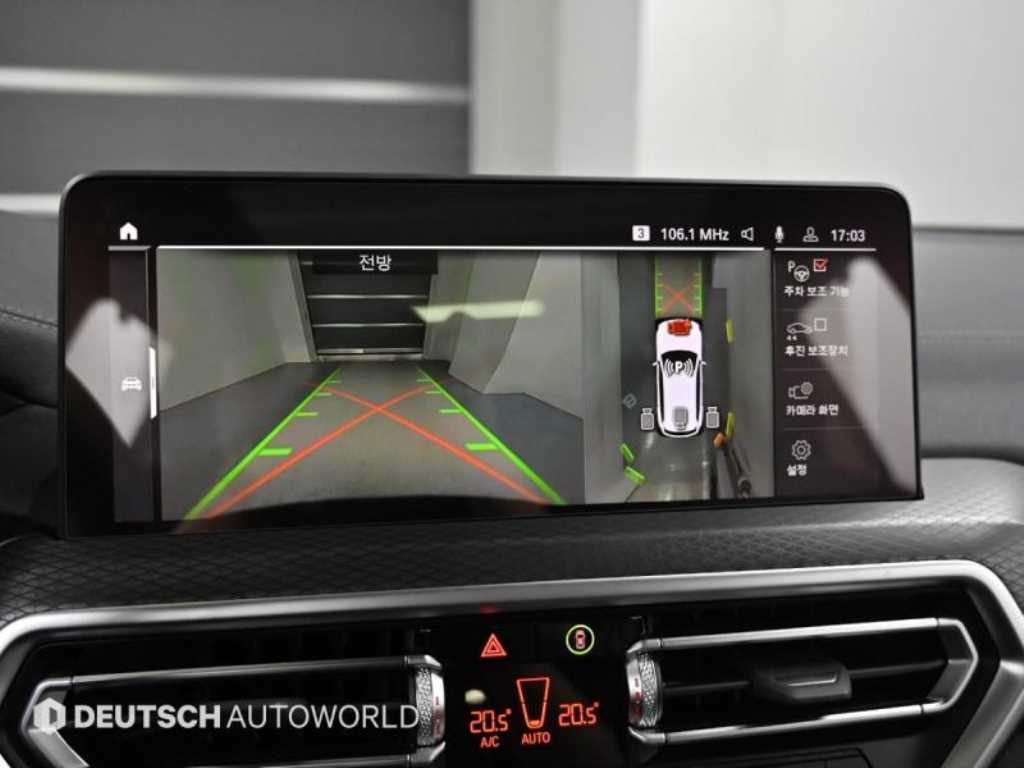 BMW X3 2024 - Importación desde Corea - HF Imports Iquique - Foto 15