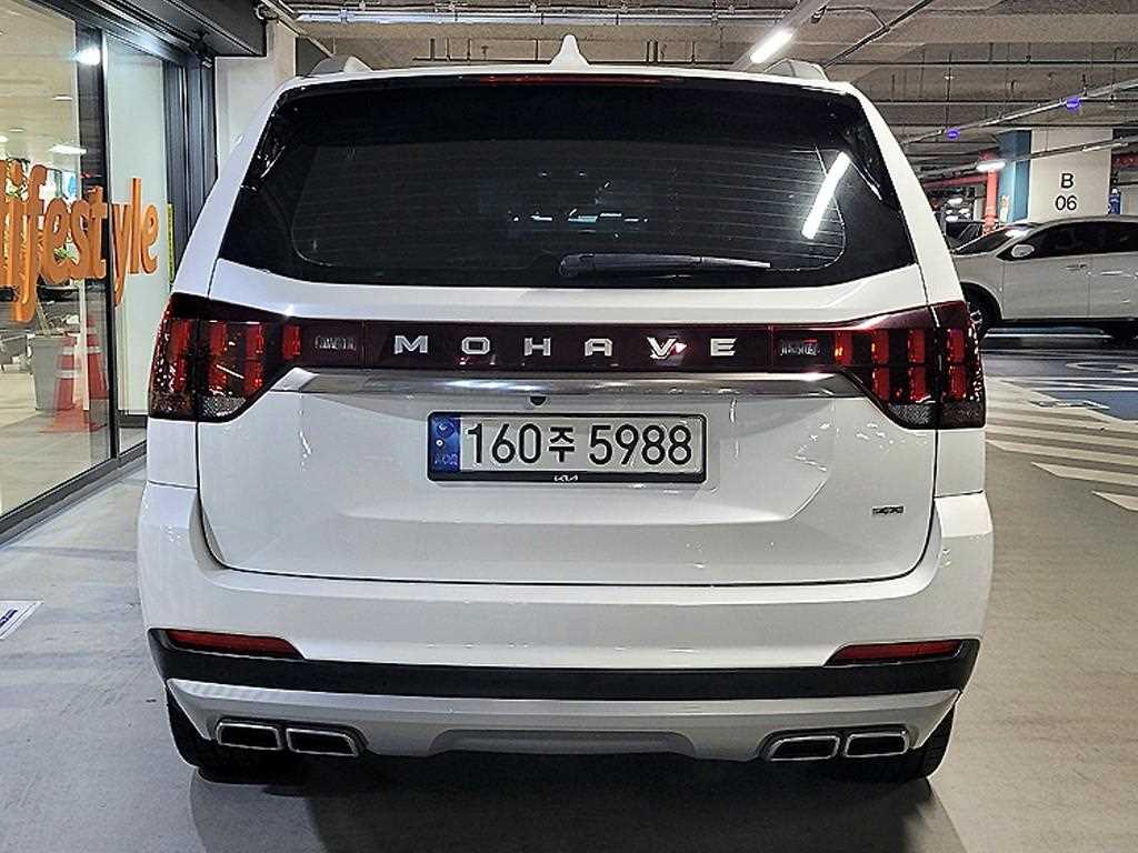KIA Mohave - Vista 5