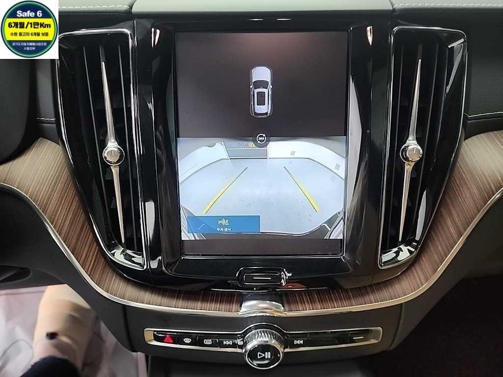 Volvo XC60 2022 Negro - Importación desde Corea - HF Imports Iquique - Foto 16