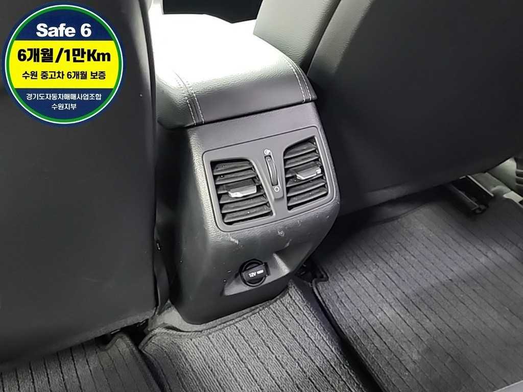 HYUNDAI Sonata 2018 Negro - Importación desde Corea - HF Imports Iquique - Foto 13