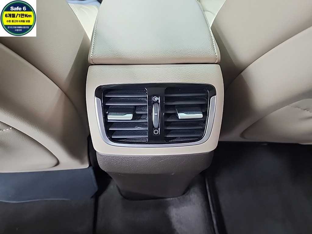 HYUNDAI Grandeur 2019 Café - Importación desde Corea - HF Imports Iquique - Foto 14