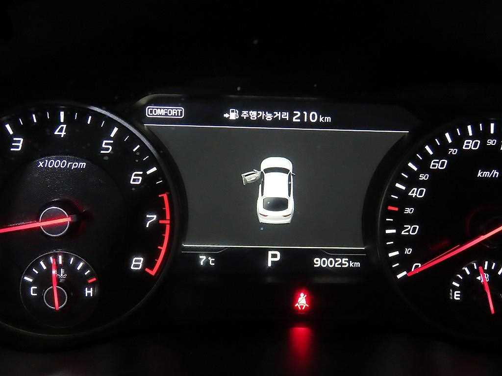 KIA Stinger - Vista 9