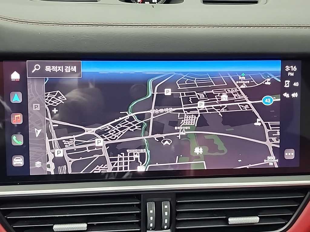 Porsche Cayenne 2023 skyblue - Importación desde Corea - HF Imports Iquique - Foto 15