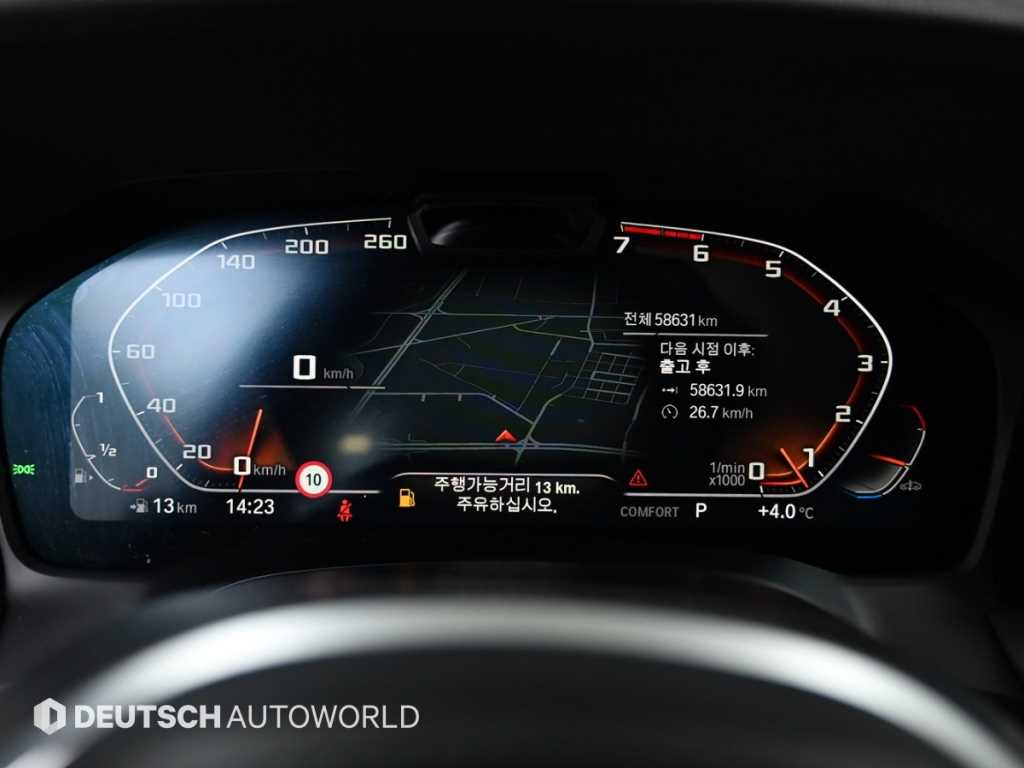 BMW 3 series - Vista 8