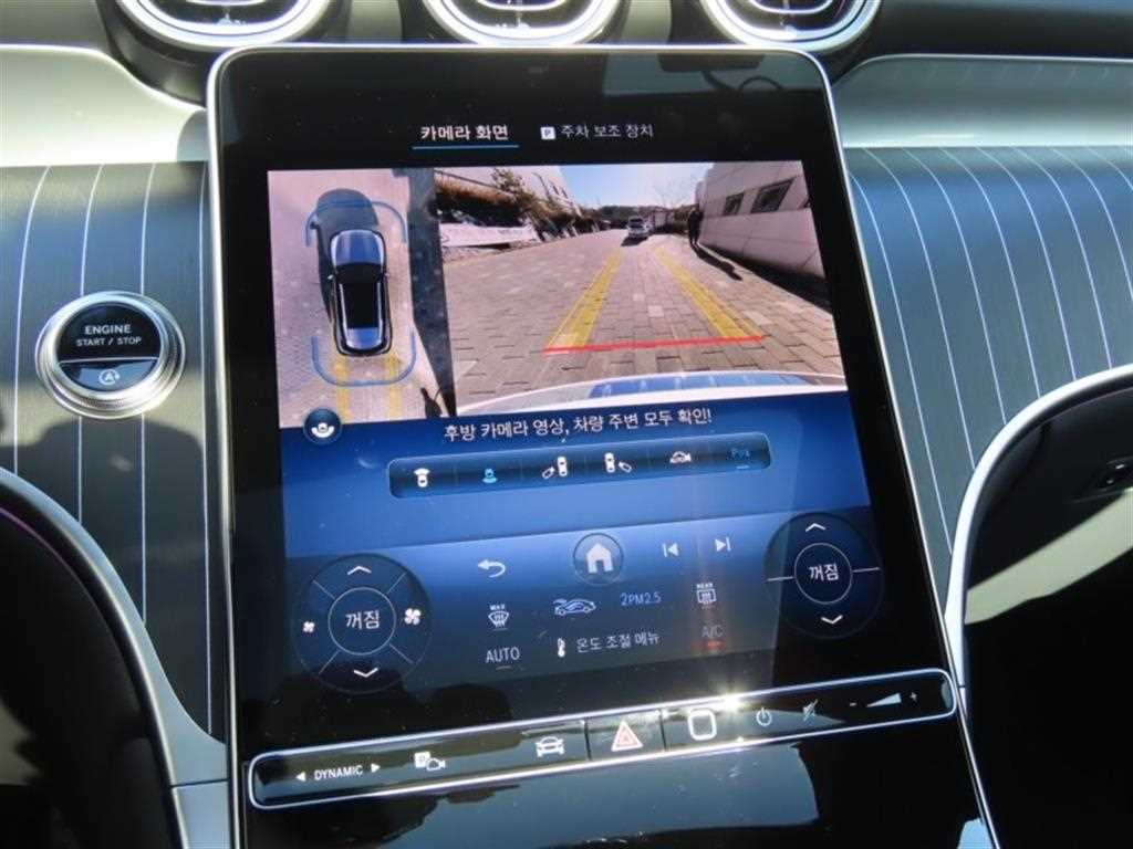 Mercedes Benz GLC Class - Vista 9