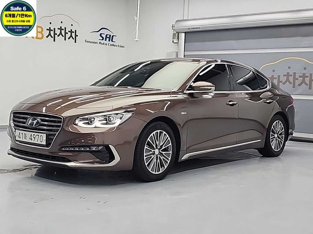 HYUNDAI Grandeur 2019 Café - Importación desde Corea - HF Imports Iquique - Foto 1