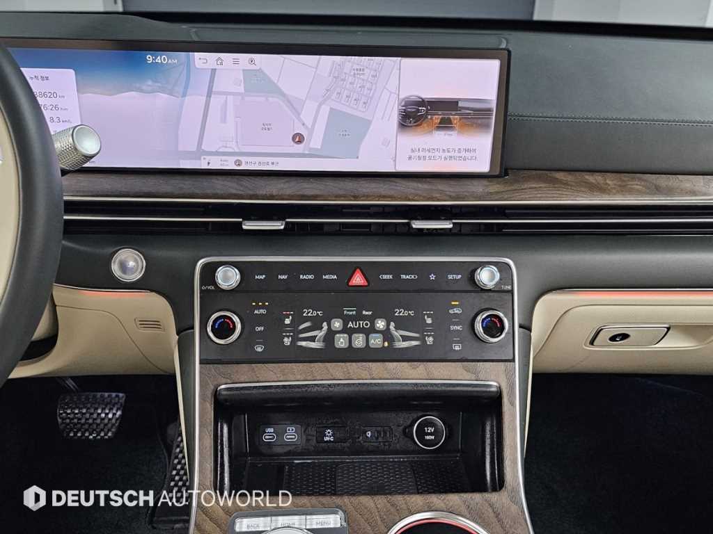 Genesis GV80 2024 Blanco - Importación desde Corea - HF Imports Iquique - Foto 14